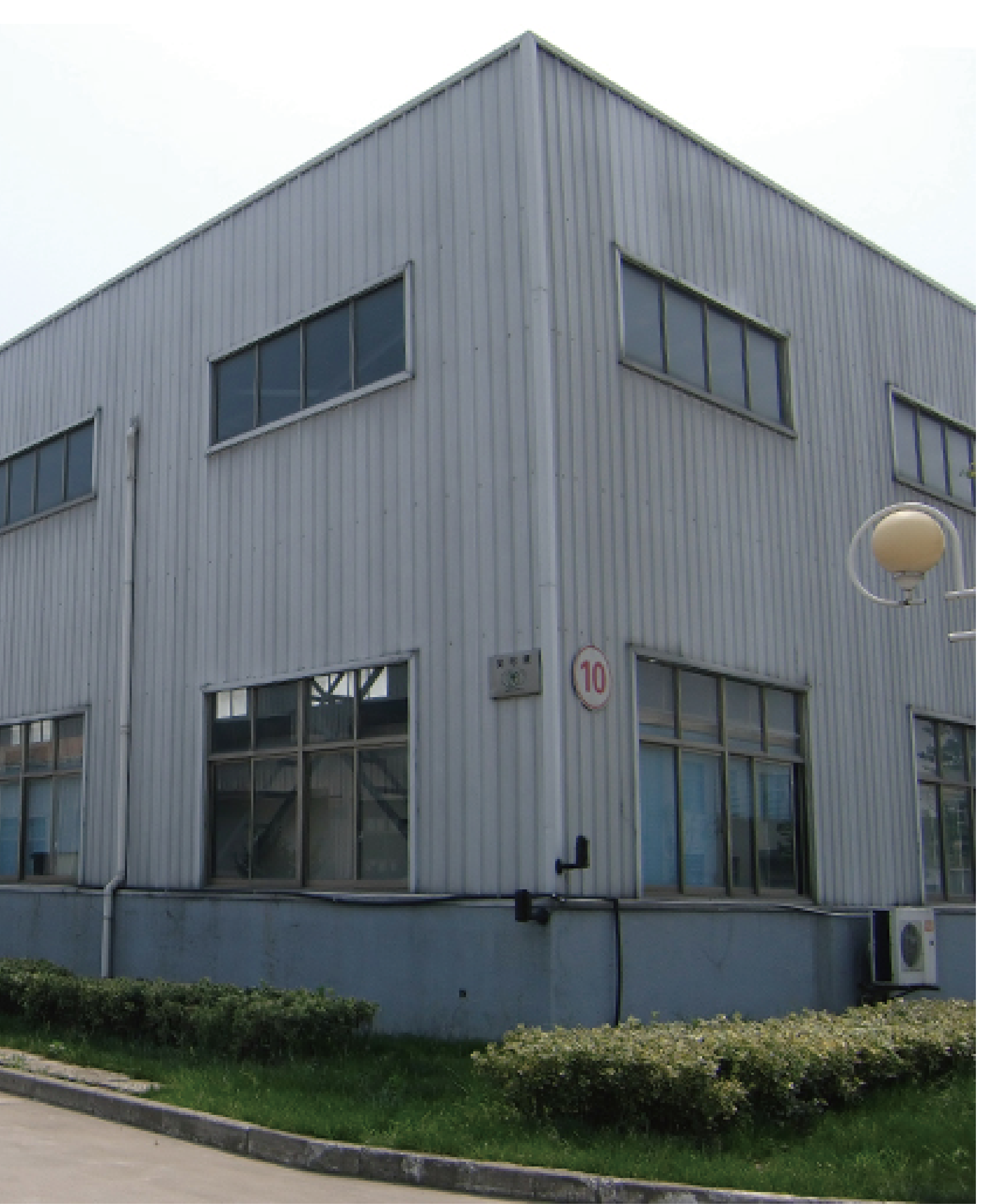 最嚴環保法下(xià)企業(yè)何去(qù)何從(cóng)？